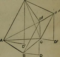 An illustration from A treatise on special or elementary geometry (1877)