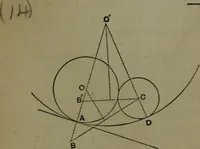 An illustration from A treatise on special or elementary geometry (1877)