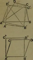 An illustration from A treatise on special or elementary geometry (1877)