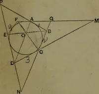 An illustration from A treatise on special or elementary geometry (1877)