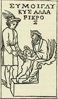 Picture 63 of 371 from A treatise on wood engravings : historical and practical (1881), leaf 247