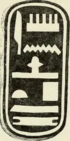 An illustration from A treatise on wood engravings : historical and practical (1881)