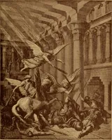 Picture 14 of 48 from The tree of knowledge; a startling scientific study of the original sin, and the sin of the angels, with a history of spiritism in all ages (1894), leaf 88