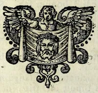 An illustration from Tribunal Christi, seu, Arcanum ac singulare cujusvis hominis in morte judicium (1635)