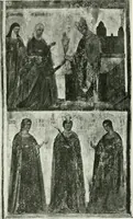 An illustration from Trieste (1906)