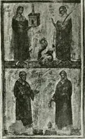 An illustration from Trieste (1906)