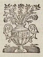 An illustration from Trigonometria plana, et sphaerica, linearis, & logarithmica : hoc est tam per sinuum, tangentium, & sectantium multiplicationem, ac diuisionem iuxta veteres : quam per logarithmorum simplicem ferè additionem iuxta recentiores : ad triangulorum dimetiendos angulos, & latera procedens : cum Canone duplici trigonometrico, & Chiliade numerorum absolutorum ab 1 vsque ad 1000, eorumque logarithmis, ac differentijs : opusculum vniuersae mathesi vtilissimum : omniumq; terrestrium, ac caelestium dimensionum promptuarium (1643)