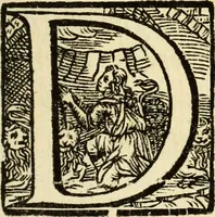 An illustration from Trigonometria Plana et Sphaerica, Linearis, and Logarithmica (1643)
