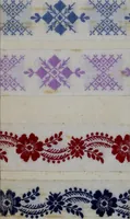 Picture 18 of 74 from [Trims and edgings (1875), leaf 11