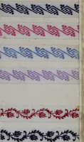 Picture 20 of 74 from [Trims and edgings (1875), leaf 12