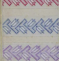 Picture 38 of 74 from [Trims and edgings (1875), leaf 21