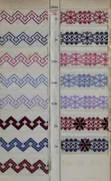 Picture 53 of 74 from [Trims and edgings (1875), leaf 32