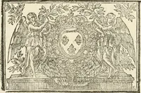 An illustration from Discours sur les arcs triomphaux dressés en la ville d'Aix, : a l'heureuse arrivée de Monseigneur le duc de Bourgogne, & de Monseigneur le duc de Berry (1701)