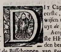 An illustration from Triomph vande waerachtige kercke ende vande catholycke religie over de atheisten, Mahomentaen, Heydenen, Ioden, schismatycken, alle soorten van ketters, ende sectarisen, beschreven door den eerw (1673)