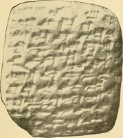 An illustration from Triumphs and wonders of the 19th century, the true mirror of a phenomenal era, a volume of original, entertaining and instructive historic and descriptive writings, showing the many and marvellous achievements which distinguish an hundred years of material, intellectual, social and moral progress .. (1899)