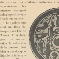 An illustration from Trois faïences orientales lustrées au Musée du Louvre .. (1906)