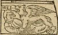 An illustration from Trois traitez de la philosophie natvrelle, non encore imprimez : scavoir, Le secret livre dv tres-ancien philosophe Artephivs, traitant de l'art occulte & transmutation metallique, latin françois : plvs, Les figvres hierogliphiqves de Nicolas Flamel, ainsi qu'il les a mises en la quatriesme arche qu'il a bastie au Cimetiere des innocens à Paris, entrant par la grande porte de la ruë S. Denys, & prenant la main droite, auec l'explication d'icelles par iceluy Flamel : ensemble, Le vray liure du docte Synesivs abbé grec, tiré de la bibliotheque de l'empereur sur le mesme subiect (1612)