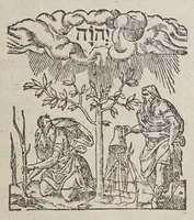 Picture 1 of 4 from A true declaration of the estate of the colonie in Virginia, : with a confutation of such scandalous reports as haue tended to the disgrace of so worthy an enterprise. (1610), leaf 9