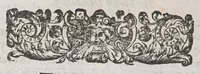An illustration from A true discourse of the present estate of Virginia, and the successe of the affaires there till the 18 of Iune 1614. : Together. With a relation of the seuerall English townes and forts, the assured hopes of that countrie and the peace concluded with the Indians. The christening of Powhatans daughter and her mariage with an English-man. (1615)
