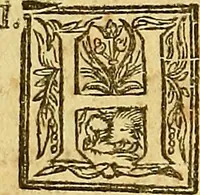 An illustration from The true intellectual system of the universe : the first part; wherein, all the reason and philosophy of atheism is confuted; and its impossibility demonstrated (1678)