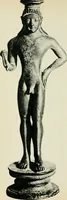 Picture 36 of 68 from Étrusques -- Rome (1900), leaf 181