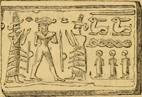 An illustration from The truth of revelation : demonstrated by an appeal to existing monuments, sculptures, gems, coins, and medals (1840)