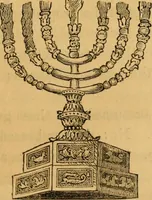 An illustration from The truth of revelation : demonstrated by an appeal to existing monuments, sculptures, gems, coins, and medals (1840)
