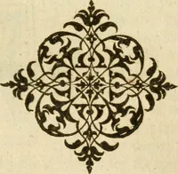 An illustration from A trve relation of the vnivst, crvell, and barbarovs proceedings against the English at Amboyna in the East-Indies (1624)