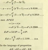 An illustration from T. Sundara Row's Geometric exercises in paper folding; (1901)
