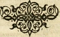 An illustration from Tuba danica, hoc est, Dissertatio theologica de aureo cornu in Cimbriâ invento, qvo, ceu tubâ clangente, Deus Opt. Max. nos, qvi regnum Daniae incolimus, excitat ex infelici securitatis somno ... (1644)