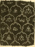 An illustration from Étude des ornements : première partie : dauphins-écailles-bucrânes-grecques-guirlandes-flots grecs (1896)