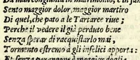 An illustration from Tullia feroce; tragedia (1591)