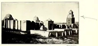 An illustration from Tunis et Kairouan (1908)