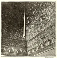 Picture 7 of 18 from Tunis et Kairouan (1908), leaf 62