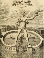 An illustration from Turris Babel, sive Archontologia qua Primo Priscorum post diluvium hominum vita, mores rerumque gestarum magnitudo, Secundo Turris fabrica civitatumque extructio, consusio linguarum, inde gentium transmigrationis... (1679)