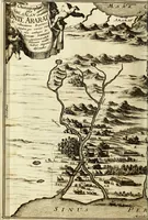 An illustration from Turris Babel, sive Archontologia qua Primo Priscorum post diluvium hominum vita, mores rerumque gestarum magnitudo, Secundo Turris fabrica civitatumque extructio, consusio linguarum, inde gentium transmigrationis... (1679)