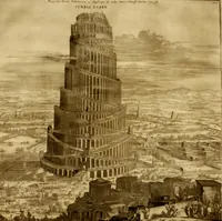 Picture 8 of 69 from Turris Babel, sive Archontologia qua Primo Priscorum post diluvium hominum vita, mores rerumque gestarum magnitudo, Secundo Turris fabrica civitatumque extructio, consusio linguarum, inde gentium transmigrationis... (1679), leaf 64