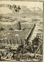 An illustration from Turris Babel, sive Archontologia qua Primo Priscorum post diluvium hominum vita, mores rerumque gestarum magnitudo, Secundo Turris fabrica civitatumque extructio, consusio linguarum, inde gentium transmigrationis... (1679)