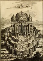 An illustration from Turris Babel, sive Archontologia qua Primo Priscorum post diluvium hominum vita, mores rerumque gestarum magnitudo, Secundo Turris fabrica civitatumque extructio, consusio linguarum, inde gentium transmigrationis... (1679)