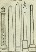 Picture 190 of 704 from Tutte l'opere d'archittetura, et prospetiua (1619), leaf 202