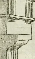 An illustration from Tutte l'opere d'archittetura, et prospetiua (1619)
