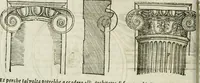 An illustration from Tutte l'opere d'archittetura, et prospetiua (1619)