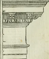 An illustration from Tutte l'opere d'archittetura, et prospetiua (1619)