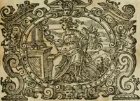 An illustration from Tutte l'opere d'archittetura, et prospetiua (1619)