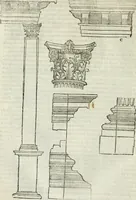 An illustration from Tutte l'opere d'archittetura, et prospetiua (1619)