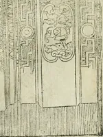 An illustration from Tutte l'opere d'archittetura, et prospetiua (1619)