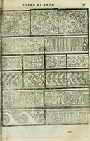 Picture 447 of 704 from Tutte l'opere d'archittetura, et prospetiua (1619), leaf 440
