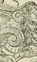 An illustration from Tutte l'opere d'archittetura, et prospetiua (1619)