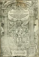 An illustration from Tutte l'opere d'archittetura, et prospetiua (1619)