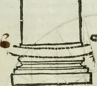 An illustration from Tutte l'opere d'archittetura, et prospetiua (1619)